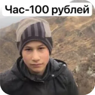 Sticker from 🤫🧏‍♂️
