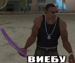 🥵 emoji Больше стиков тут: @stikery4 Telegram sticker 22 of 34