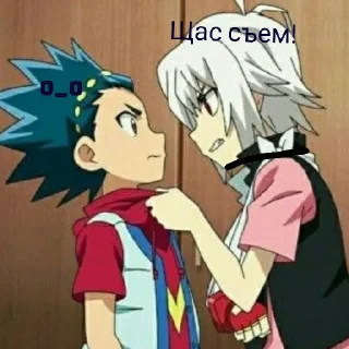 Sticker from Моё не трожь!!
