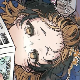 💛 emoji Бачира Telegram sticker 8 of 19