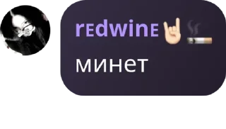 👨‍🤝‍👨 emoji чат флуда pack by @QuotLyBot Telegram sticker 4 of 58