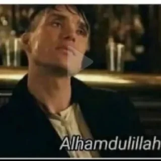 🤲 emoji Halal vibes by @gostickerbot Telegram sticker 15 of 41