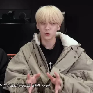 Sticker from soobin @seawzn