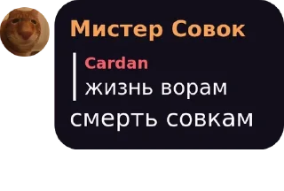 🌟 emoji csgofuture pack by @QuotLyBot Telegram sticker 16 of 120