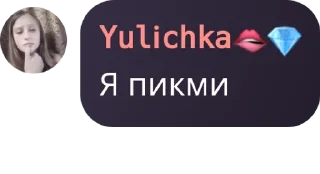🇻🇪 emoji 705 анал pack by @QuotLyBot Telegram sticker 13 of 120