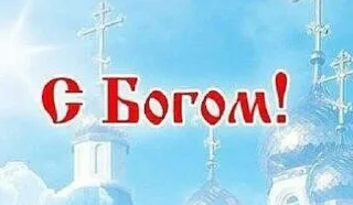 🙏 emoji Больше стикеров: @sticerru Telegram sticker 3 of 75