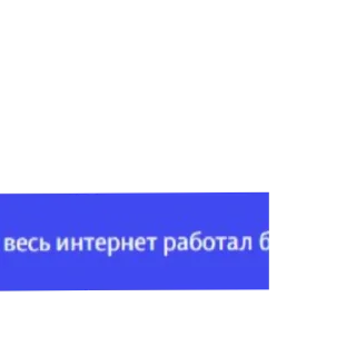 🌌 emoji Чоо @Vanek_Fog Telegram sticker 17 of 41