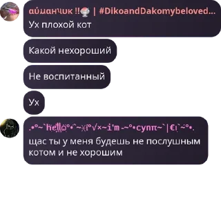 ↕️ emoji Ощм pack by @QuotLyBot Telegram sticker 3 of 12