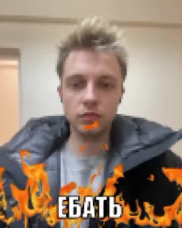 ☺️ emoji что за смертельные файлы Telegram sticker 14 of 33