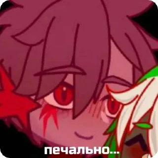😢 emoji стикеры фанатов Дейвона Telegram sticker 9 of 14