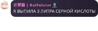 🇲🇷 emoji Мудрые слова @TgEmodziBot Telegram sticker 11 of 120