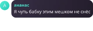 🤹‍♀️ emoji Мудрые слова @TgEmodziBot Telegram sticker 14 of 120