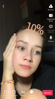 😔 emoji Ваша Стюха Telegram sticker 12 of 28