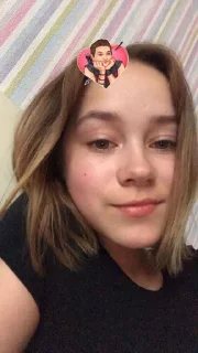 😍 emoji Ваша Стюха Telegram sticker 11 of 28