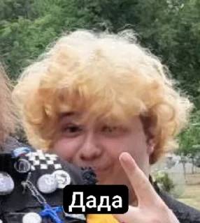 😅 emoji Алкаш и шизик ➡️ @Ctikerubot Telegram sticker 16 of 68