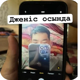 🫥 emoji Али Telegram sticker 13 of 40