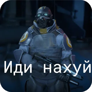 👍 emoji Half-life memes Telegram sticker 5 of 46
