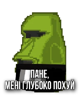 💀 emoji Melon Wan Telegram sticker 13 of 13