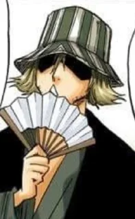 🥵 emoji urahara supermacy🛐 by @kxnjozoku Telegram sticker 17 of 120