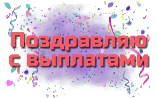👏 emoji @sobolevadream  EvgeniyaSoboleva Telegram sticker 18 of 25