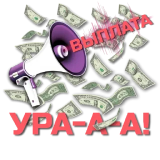 👍 emoji @sobolevadream  EvgeniyaSoboleva Telegram sticker 17 of 25