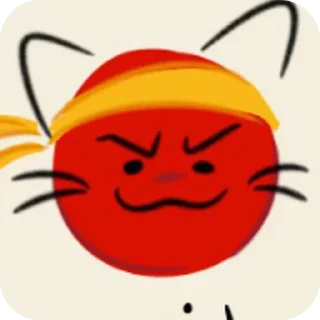 😈 emoji Красный абобус Telegram sticker 22 of 37