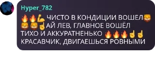 🔥 emoji Memories pack by @QuotLyBot Telegram sticker 7 of 120