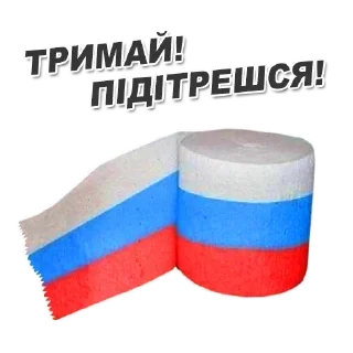 😉 emoji Чат👉 @swodko Telegram sticker 9 of 31