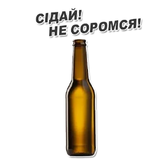 💀 emoji Чат👉 @swodko Telegram sticker 10 of 31