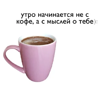 ☕ emoji 🦭 Telegram sticker 13 of 119