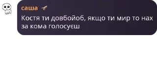 🤾‍♀️ emoji ігри для 10 гж pack by @QuotLyBot Telegram sticker 23 of 120
