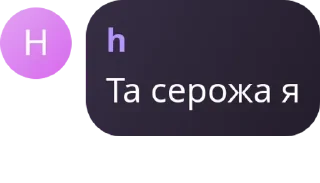 👮‍♂️ emoji ігри для 10 гж pack by @QuotLyBot Telegram sticker 22 of 120