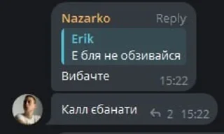 🌟 emoji ігри для 10 гж pack by @QuotLyBot Telegram sticker 15 of 120