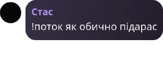 🛠️ emoji ігри для 10 гж pack by @QuotLyBot Telegram sticker 14 of 120