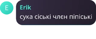 🫑 emoji ігри для 10 гж pack by @QuotLyBot Telegram sticker 6 of 120