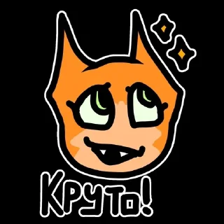 ✨ emoji @bloptop Telegram sticker 12 of 13