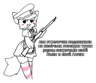😏 emoji Boykisser @boykisser_pi Telegram sticker 2 of 55