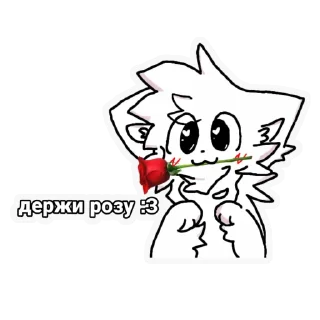 🌹 emoji Boykisser @boykisser_pi Telegram sticker 21 of 55