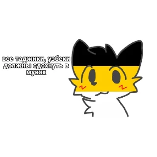 🪓 emoji Boykisser @boykisser_pi Telegram sticker 22 of 55
