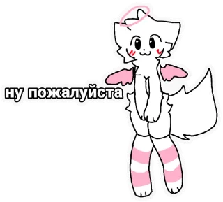 😘 emoji Boykisser @boykisser_pi Telegram sticker 9 of 55