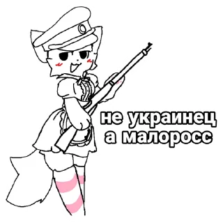 ❤️ emoji Boykisser @boykisser_pi Telegram sticker 6 of 55