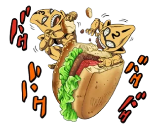 🍔 emoji Золотой ветер Telegram sticker 24 of 40