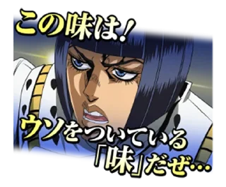 🤥 emoji Золотой ветер Telegram sticker 5 of 40