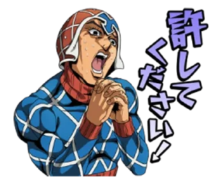 🙏 emoji Золотой ветер Telegram sticker 22 of 40