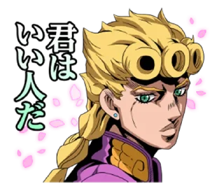 🤗 emoji Золотой ветер Telegram sticker 17 of 40