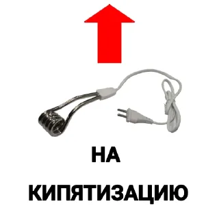 🔥 emoji Палитра moment Telegram sticker 6 of 60