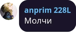 😭 emoji Ветер Перемен Telegram sticker 7 of 120
