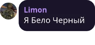 🧏‍♂️ emoji Ветер Перемен Telegram sticker 14 of 120