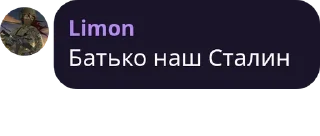 😂 emoji Ветер Перемен Telegram sticker 15 of 120