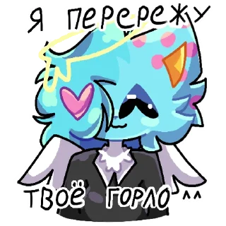 🥰 emoji Fox Arika Telegram sticker 11 of 27